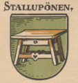 Historisches Stadtwappen