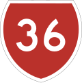 State Highway Marker