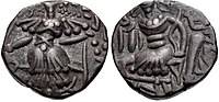 A coin of the successors of Toramana of Kashmir, dated as late as 855 CE.