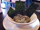 Takowasa, chopped octopus pickled in wasabi