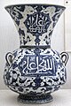 Iznik monochrome ware mosque lamp