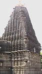 Trimbakeshwar Temple