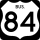 U.S. Highway 84 Business marker