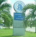 Image 8Anton de Kom University of Suriname (from Suriname)