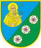 Coat of arms of Veselynove