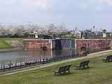 横利根閘門ふれあい公園