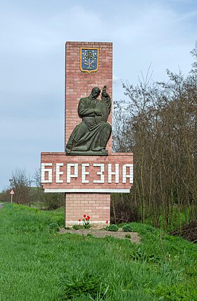 Berezna