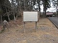 大羽地区の文化財について説明板（地蔵院手前側道）