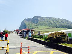 제주도 성산일출봉 입구