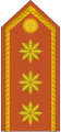 Equatorial Guinea (coronel)