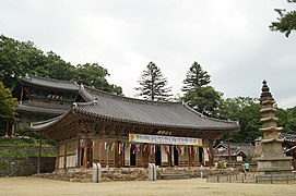 麻谷寺