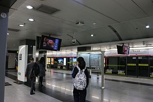 中山北路站站台