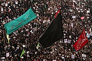 A pro-government rally in Tehran