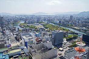 Hiroshima City CBD (2016)