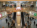 The shopping centre of the Citylink Plaza, before its 2010 renovation