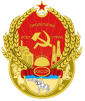 Coat of arms of Kazakh ASSR