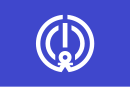 Drapeau de Komatsushima-shi