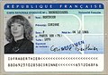 French Identity card 1988 - 1994.jpg