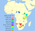 تصغير للنسخة بتاريخ 14:44، 28 يوليو 2014