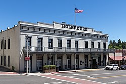 Holbrooke Hotel and Restaurant (2017)
