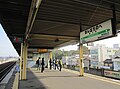 The platform in October 2011