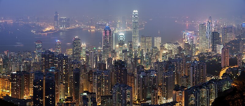 150pxA panoramic view of the Hong Kong skyline just after sunset