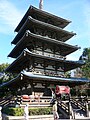 The japanese Pavilion in Epcot