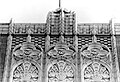 West Facade, Parapet Detail