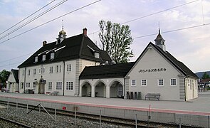 Kongsberg Rail Station