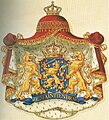 Coat of arms of the Dutch monarch, with a mantle and pavilion