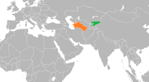 Туркменистан и Кыргызстан