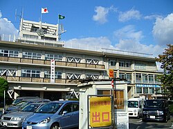 Nagaokakyō City Hall