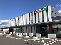 名古屋銀行岡崎南支店