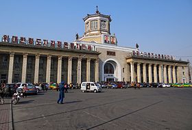 Image illustrative de l’article Gare de Pyongyang