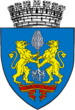 Грб на Плоешт