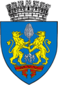 Грб