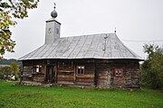 Wooden church in Holdea