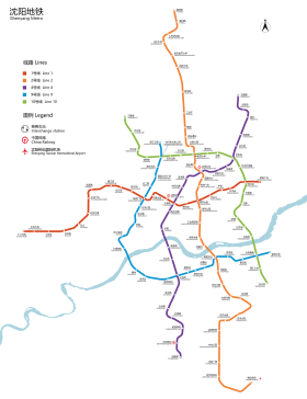 Image illustrative de l’article Métro de Shenyang