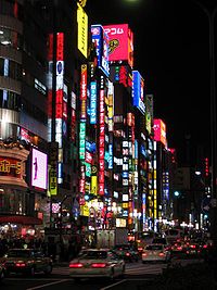 Neon signs on Yasukuni-dori in Shinjuku, Tokyo