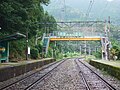 Footbridge connecting platforms