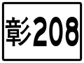 2020年4月2日 (四) 14:42版本的缩略图