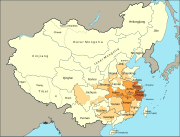 Taiping Rebellion (1850– 1864)