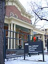 Hull House as it looks today.