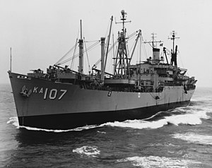 USS Vermilion (AKA-107) underway, circa in the 1950s