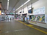 きっぷ売り場（2019年4月）