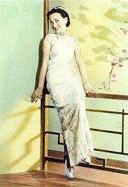 Republican Period (1912–1949) Actress Zhou Xuan late 1930s