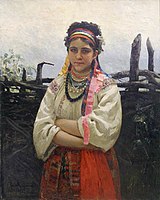 Украјинка, Летонски национални музеј уметности, 1876.