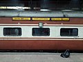 12268 Rajkot Duronto Express –Old AC 1st Class