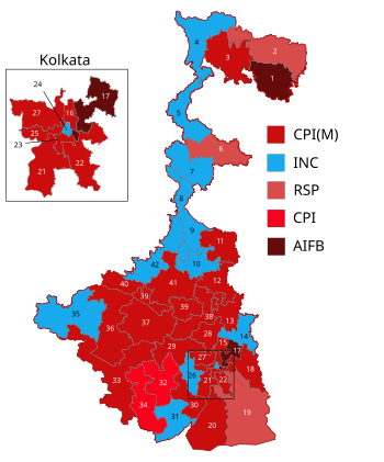 ২০২৪ লোকসভা নির্বাচনে বামফ্রন্ট এবং কংগ্রেসের সীট বণ্টন