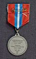 Life Regiment Grenadiers (I 3) Commemorative Medal (reverse)